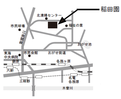 稲田園・地図(ホームページ原稿データ)